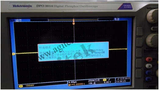 中船某所泰克DPO3014示波器維修案例