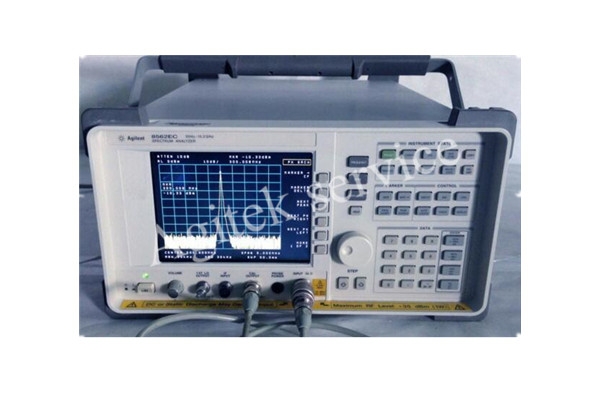 Agitek spectrometer maintenance center