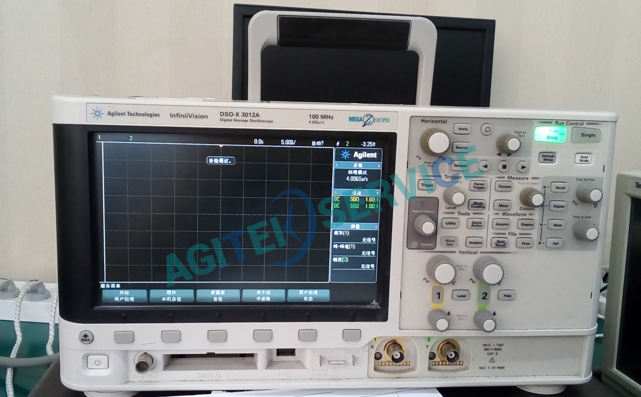 安捷倫DSO-X3012A示波器維修