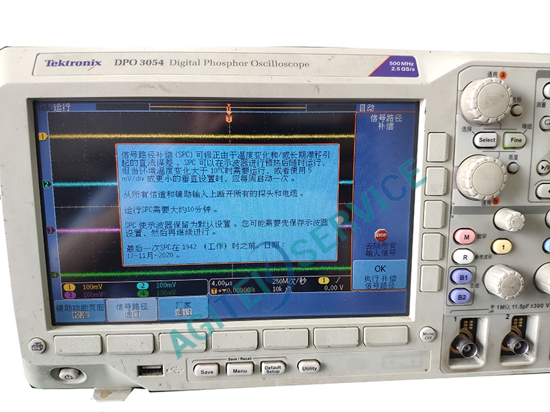 DPO3054維修